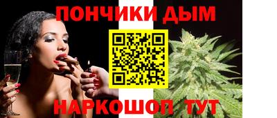 сатива Анжеро-Судженск