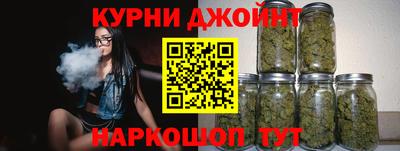 круглые Анапа