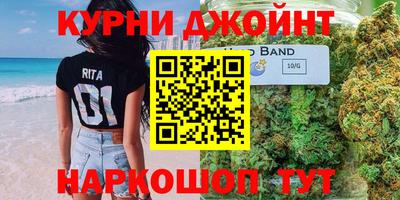 мдма Ангарск