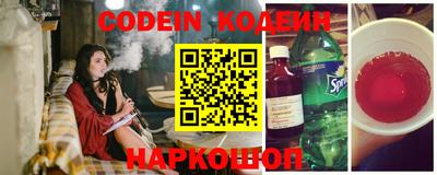 круглые Анапа