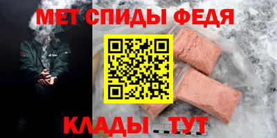 круглые Анапа