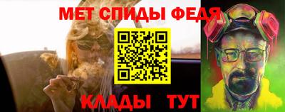 круглые Анапа